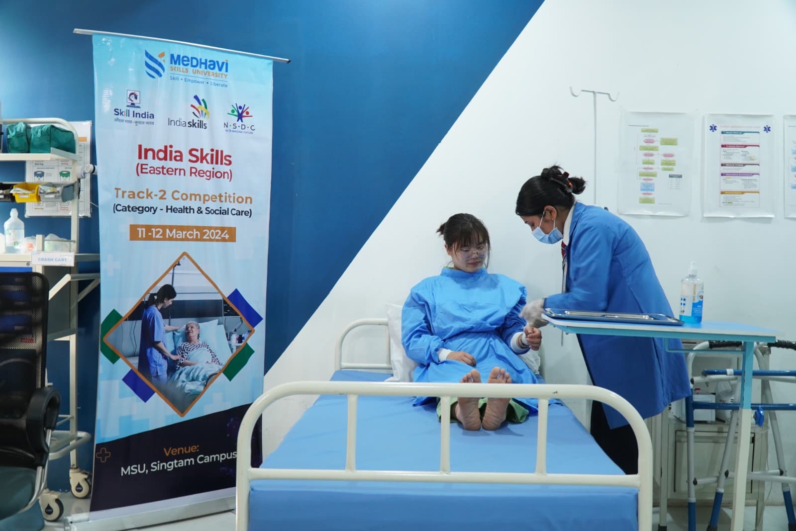 MSU East Sikkim General photo 17